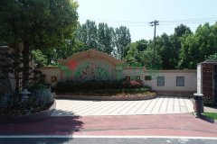 南京雨花台好事园金色蓝湾