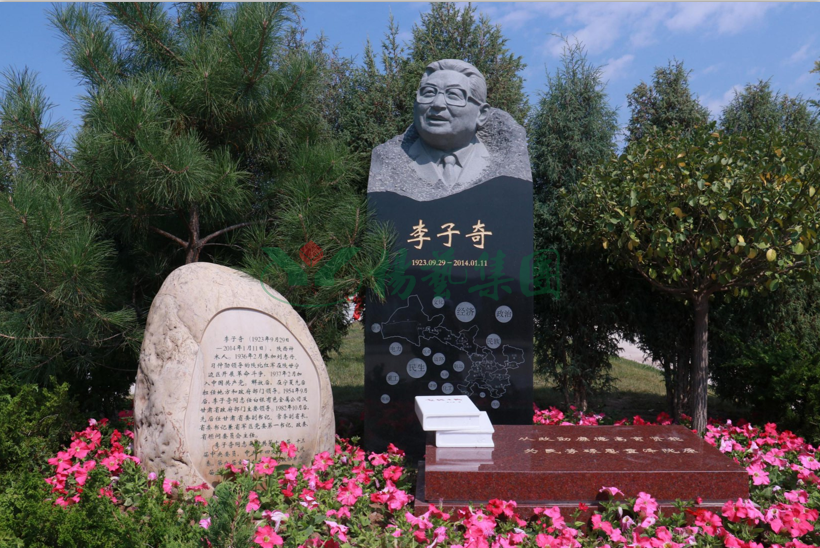 抖圈-为du而生官网入口