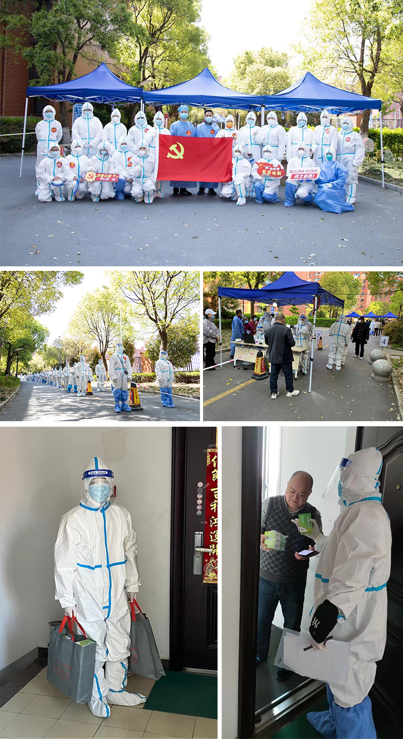 抖圈-为du而生官网入口