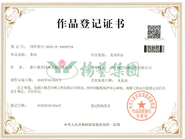 抖圈-为du而生官网入口