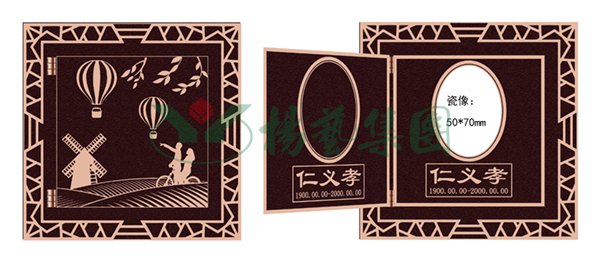 抖圈-为du而生官网入口