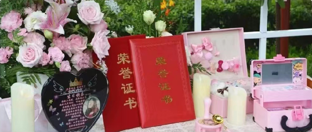 <b>泛爱续永恒，稚笔绘赤心</b>