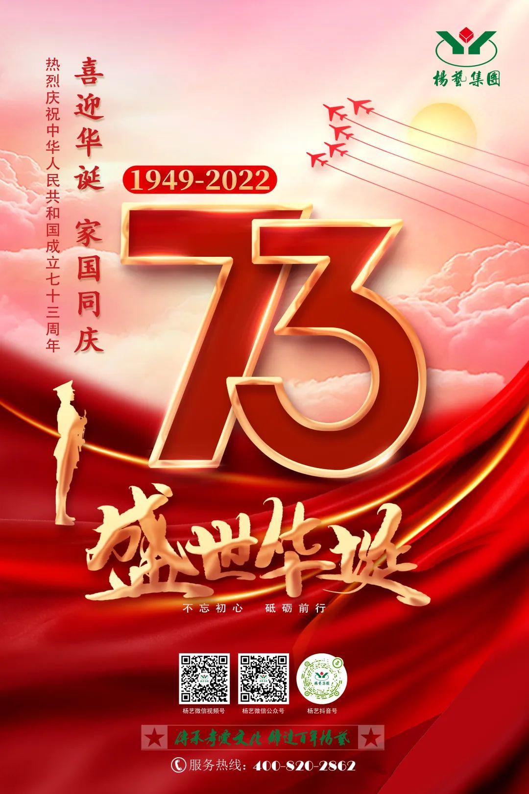 抖圈-为du而生官网入口