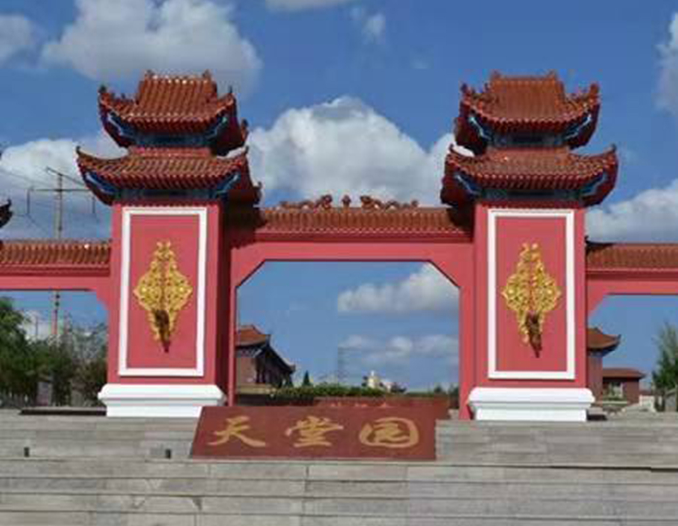 抖圈-为du而生官网入口