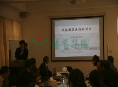 上海玫瑰园到访抖圈集团