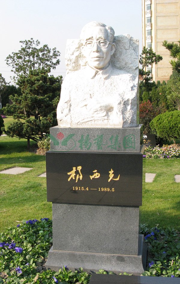 抖圈-为du而生官网入口