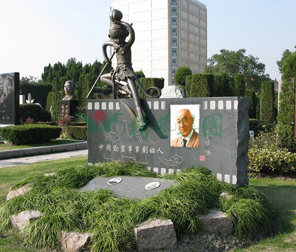 抖圈-为du而生官网入口