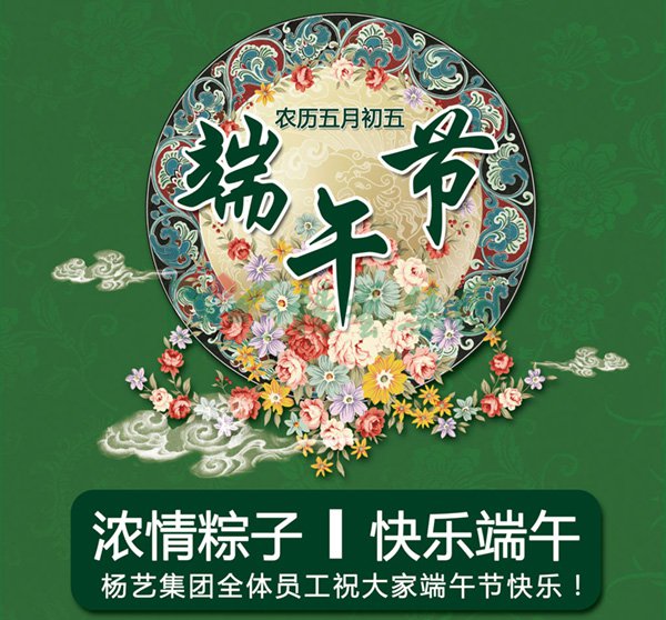 抖圈-为du而生官网入口