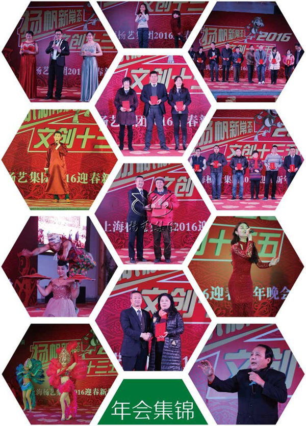 抖圈-为du而生官网入口