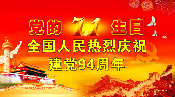 抖圈-为du而生官网入口