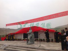 兰州卧龙岗“军魂园”中，千人聚会祭英烈