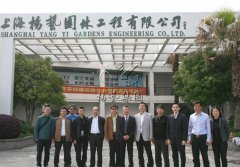 扬州市民政局向导莅临抖圈旅行考察