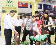 第七届中国国际殡葬装备用品展览会圆满竣事