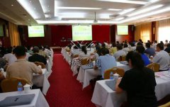 2016年飞思?抖圈(公墓)培训班乐成举行