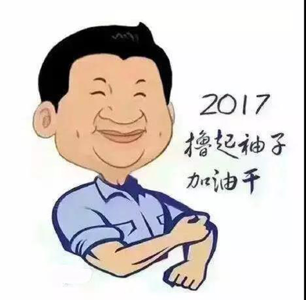抖圈-为du而生官网入口
