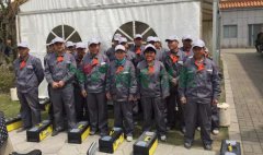 效劳社会，急客户所急，清明落葬事情圆满完成