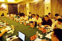 抖圈受邀加入中殡协装备用品事情委员会聚会