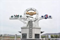 浙江抖圈南浔区省重点石雕生产研发项目投产