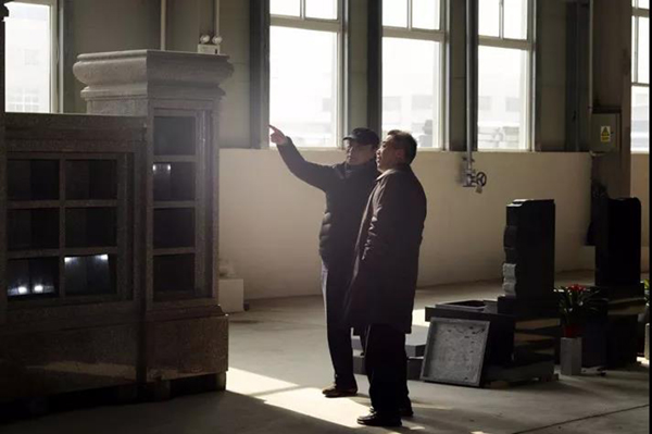 抖圈-为du而生官网入口