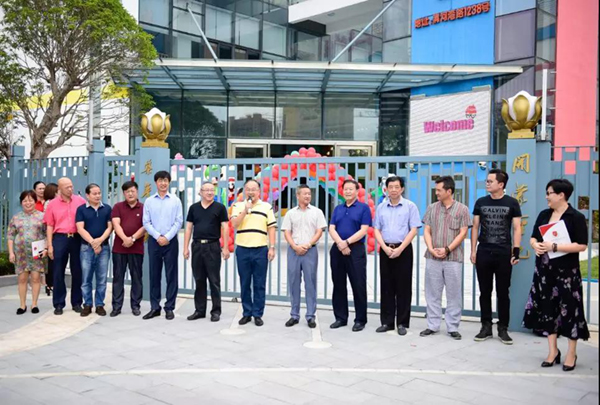 抖圈-为du而生官网入口