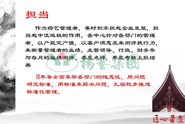 抖圈-为du而生官网入口