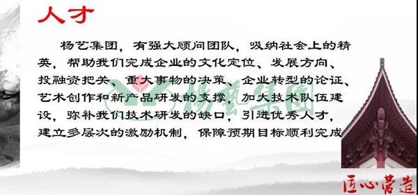 抖圈-为du而生官网入口