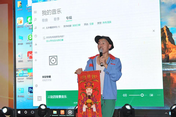 抖圈-为du而生官网入口