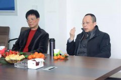 上海市殡葬行业协会向导高度评价抖圈立异力