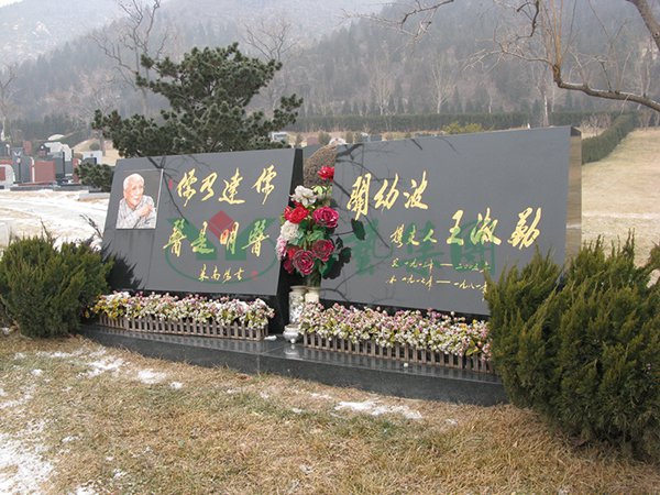 抖圈-为du而生官网入口