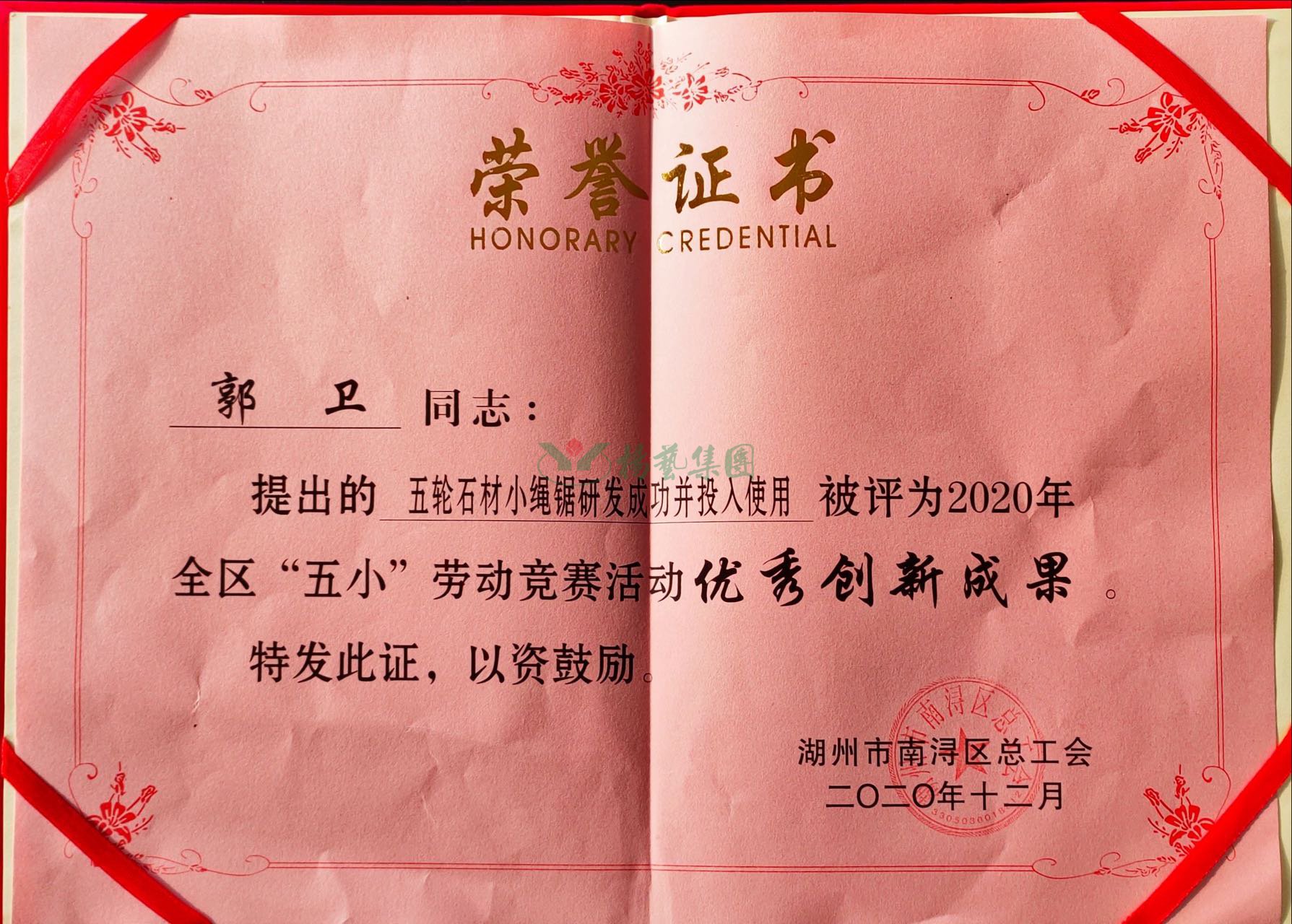 抖圈-为du而生官网入口