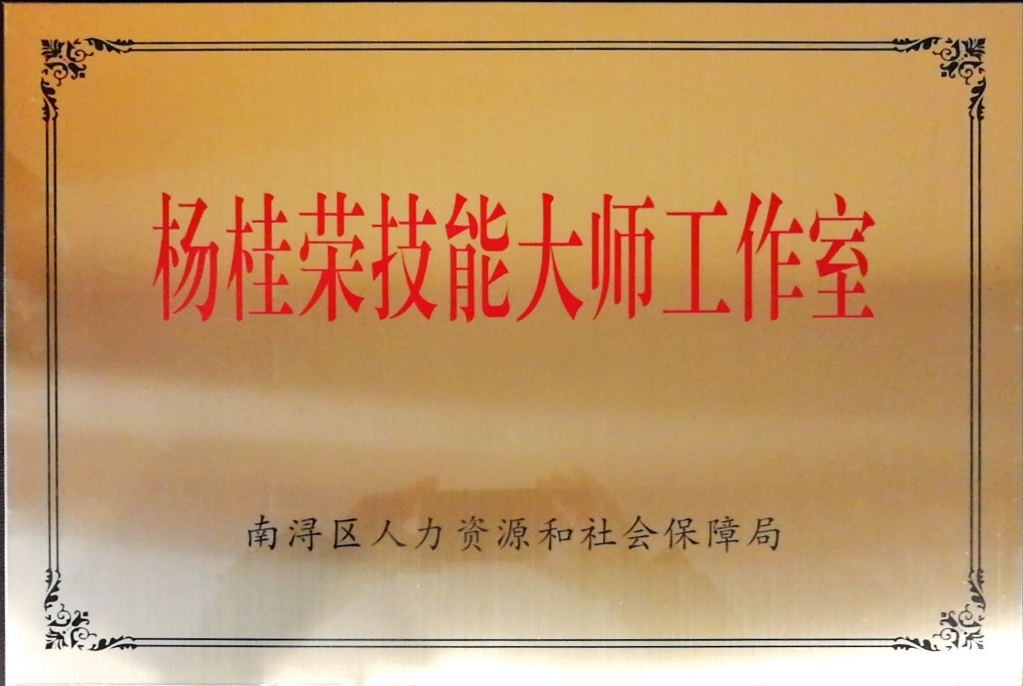 抖圈-为du而生官网入口