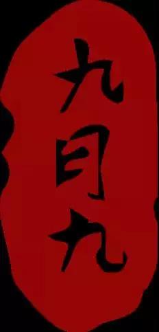 抖圈-为du而生官网入口