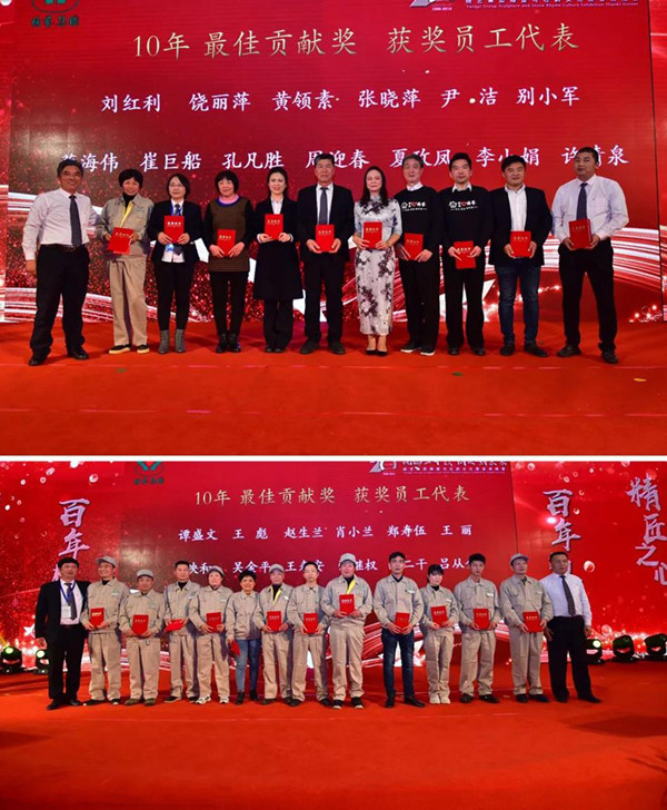 抖圈-为du而生官网入口