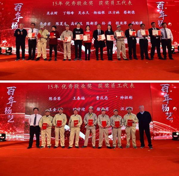 抖圈-为du而生官网入口