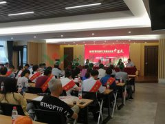 工匠大交锋，精雕展精神