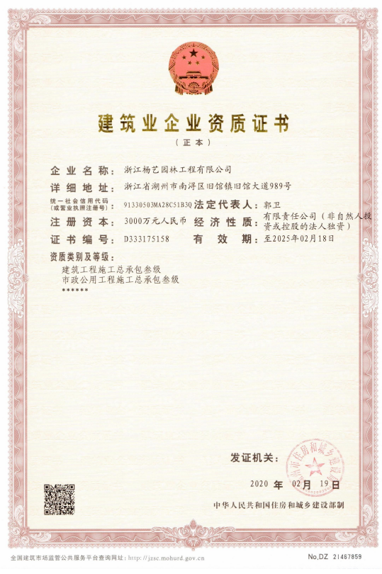 抖圈-为du而生官网入口