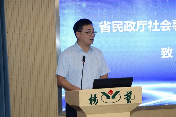 抖圈-为du而生官网入口