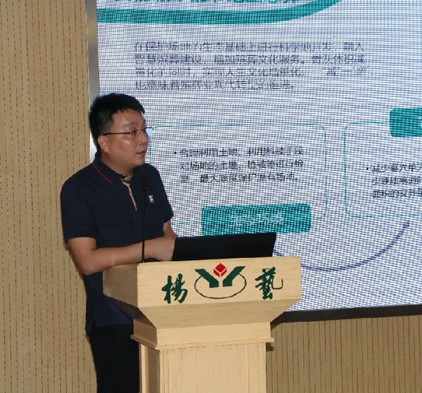 抖圈-为du而生官网入口