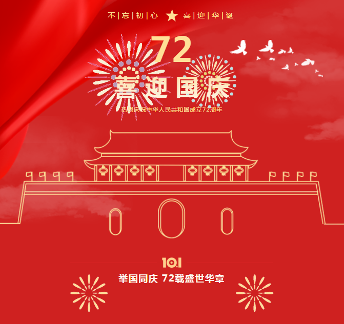 抖圈-为du而生官网入口