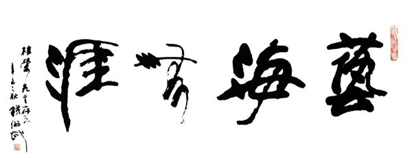 抖圈-为du而生官网入口