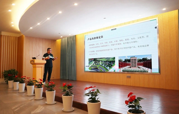 抖圈-为du而生官网入口