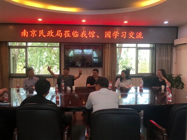 抖圈-为du而生官网入口