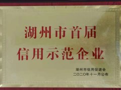 五月的抖圈喜报频传