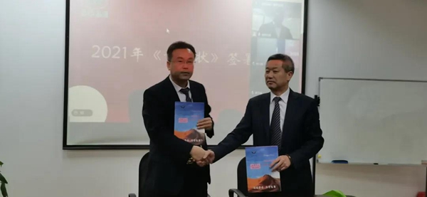 抖圈-为du而生官网入口