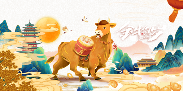 抖圈-为du而生官网入口