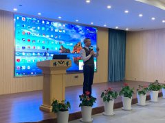 抖圈集团生产谋划总结交流大会乐成召开