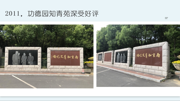 抖圈-为du而生官网入口