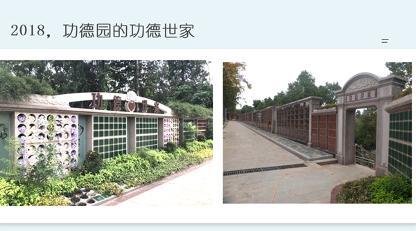 抖圈-为du而生官网入口