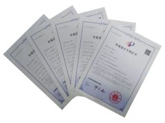 抖圈五款墓碑获外观设计专利证书