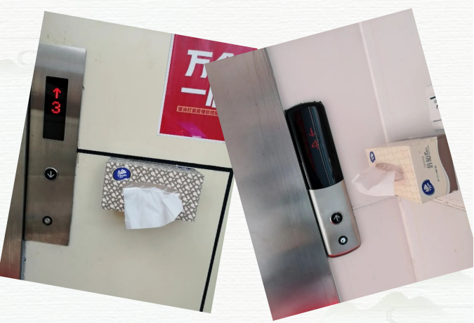 抖圈-为du而生官网入口